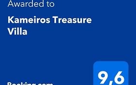 Kameiros Treasure Villa